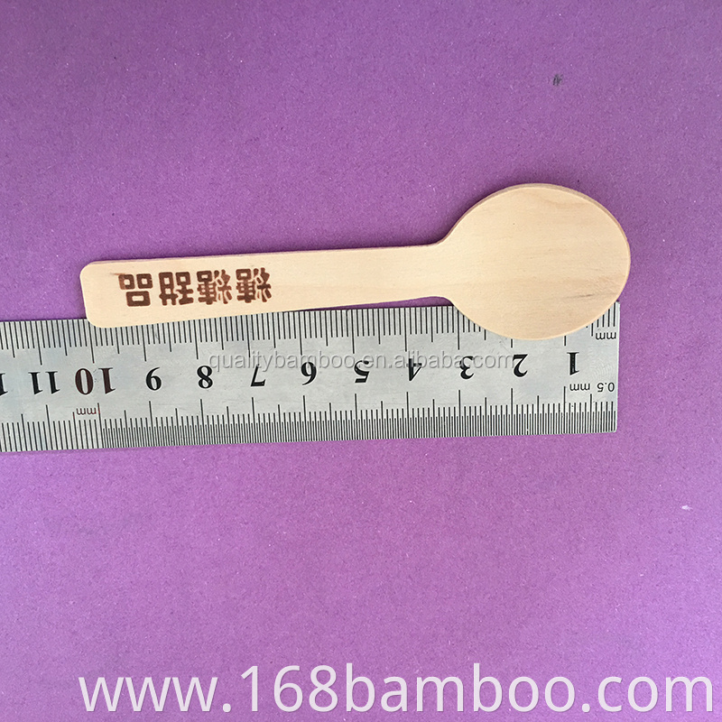 Wooden spoon with logo